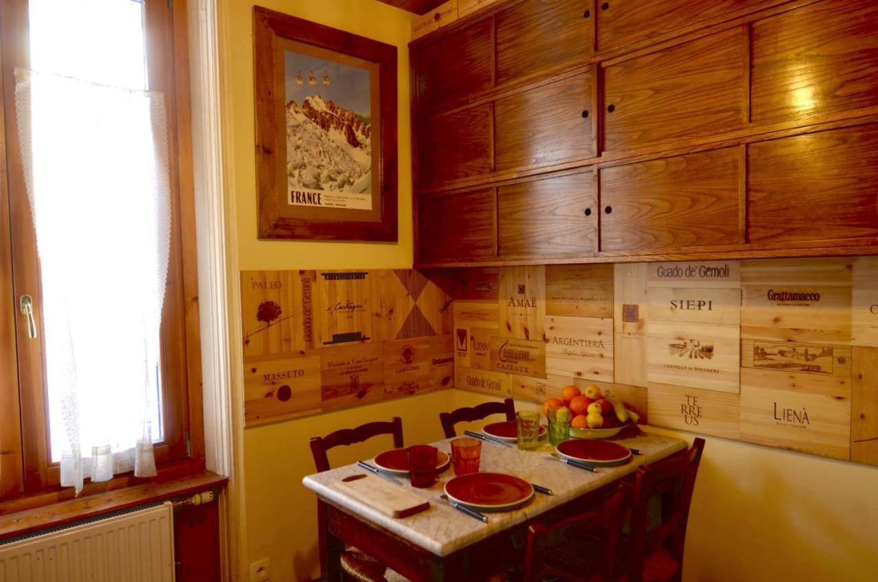Appartement Dify Cosy - Chamonix Extérieur photo